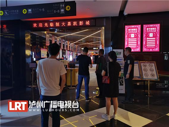 操极品美女老师的相关介绍