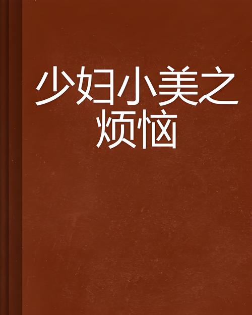 yy影院的相关介绍