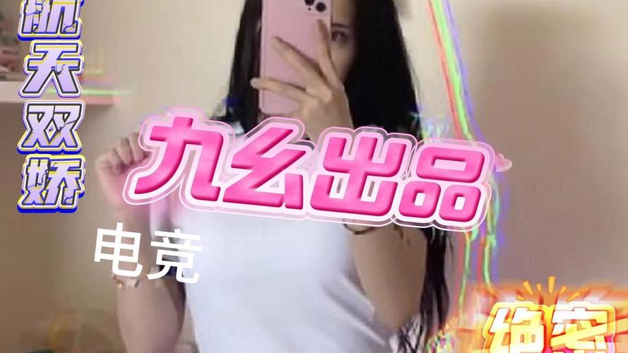 啪啪亚洲人妻的相关介绍