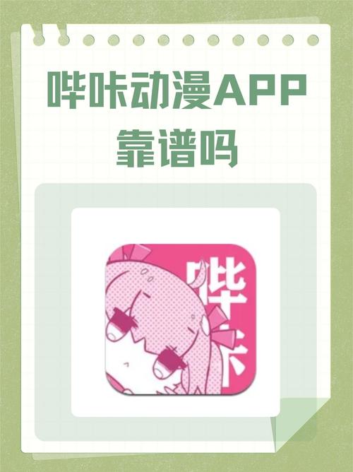 色播影院性播的相关介绍