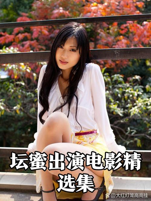 办公室少妇制服秘书熟女av的相关介绍