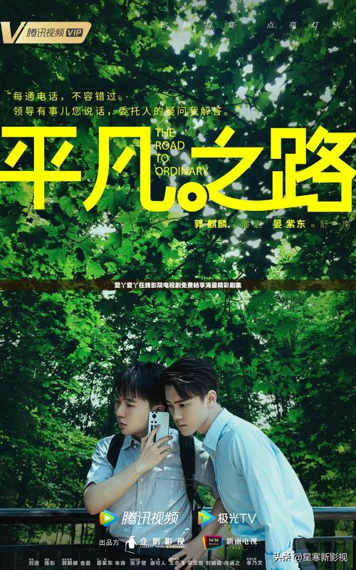 精品国产av色的相关介绍