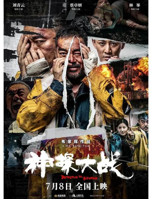 迷人的大乳秘书的相关介绍
