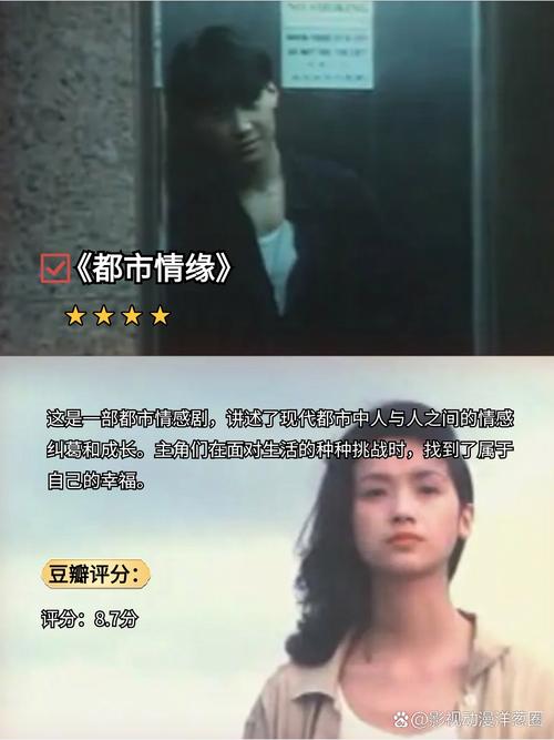 tom影院的相关介绍