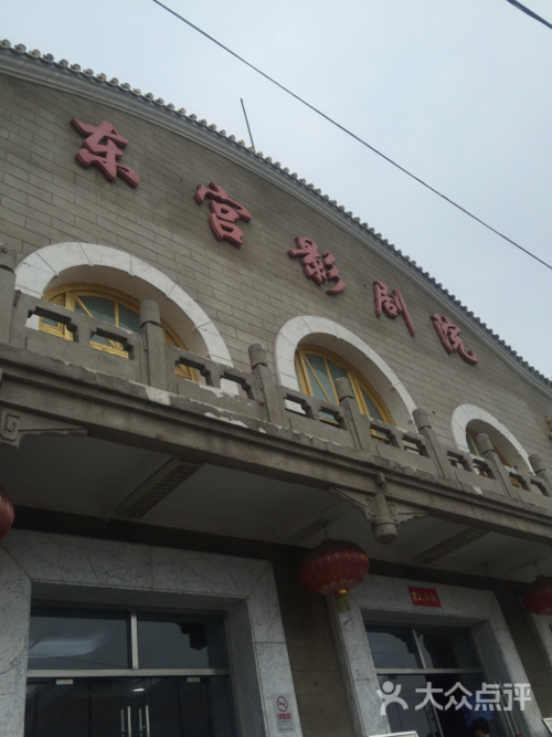 久久久久久激情片的相关介绍