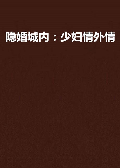 酷客影院的相关介绍
