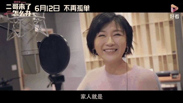 齐齐影院的相关介绍
