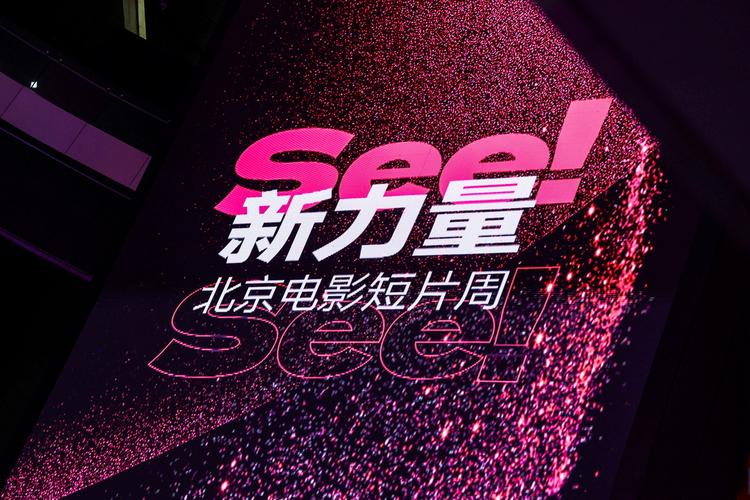 狼群影院在线影院的相关介绍