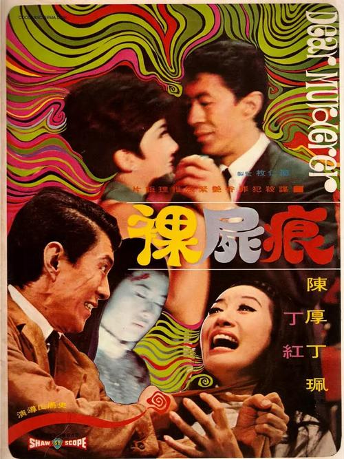 操少妇出白浆的相关介绍