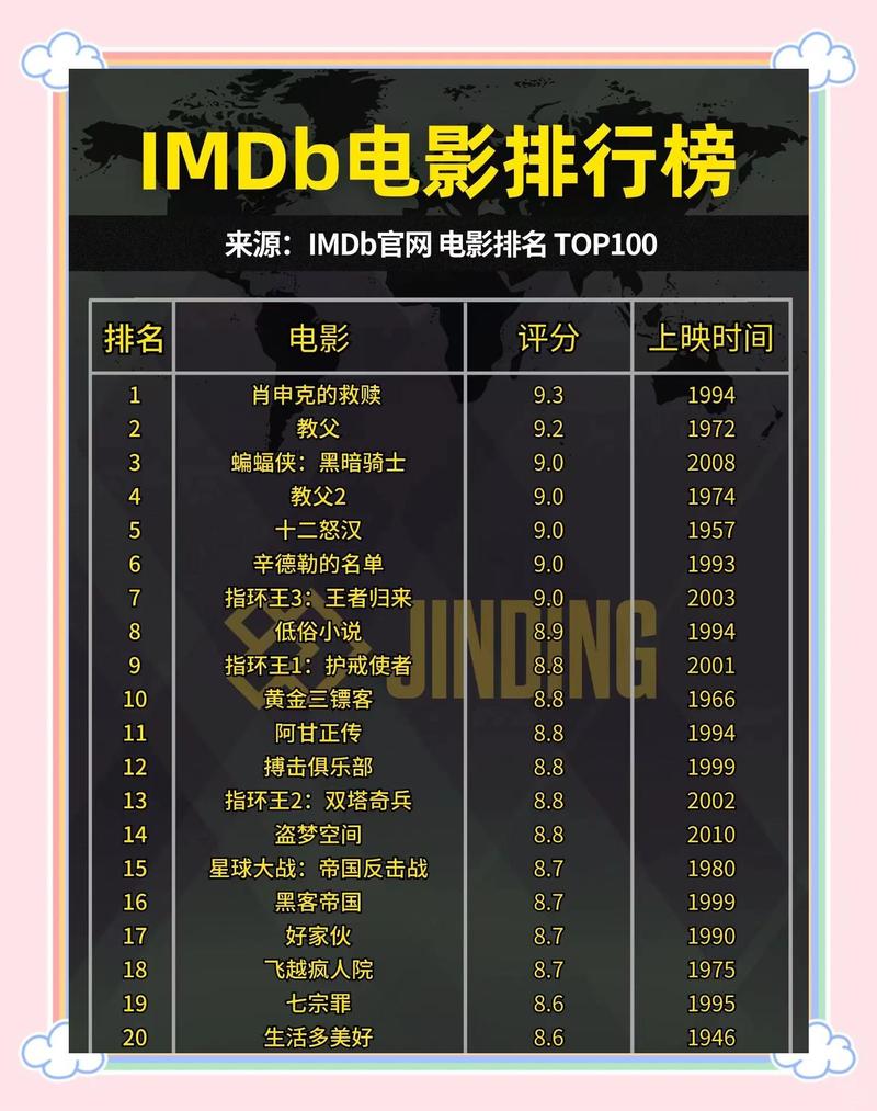 强上人妻少妇的相关介绍