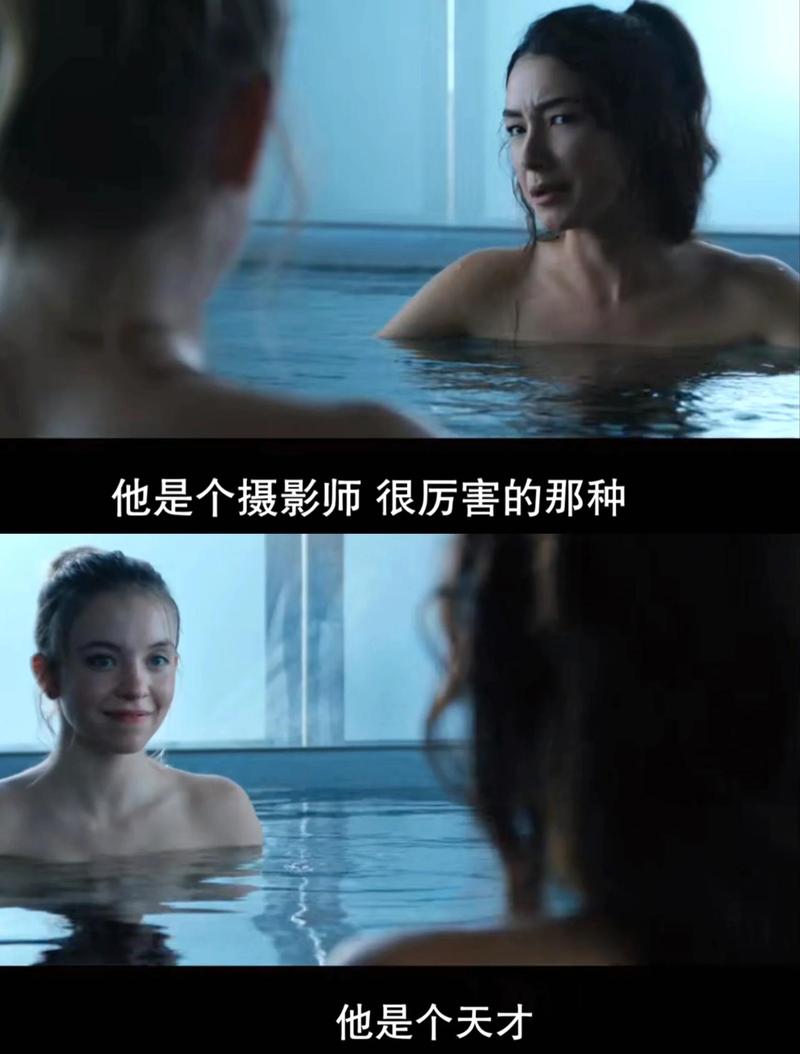 女秘书职位的诱惑的相关介绍