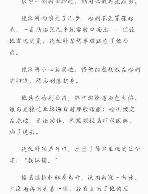 8090影院的相关介绍