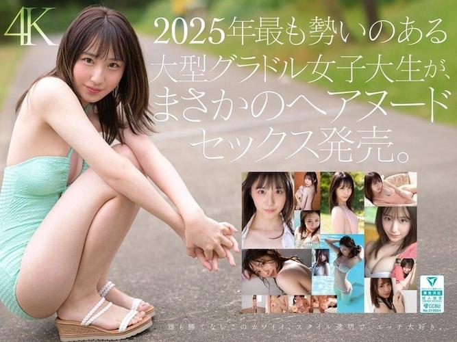 迅雷看看电影院的相关介绍
