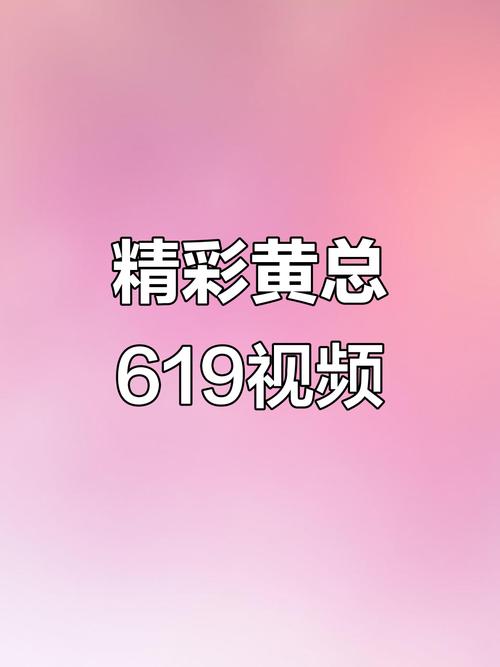 秋霞电影院理论免费的相关介绍