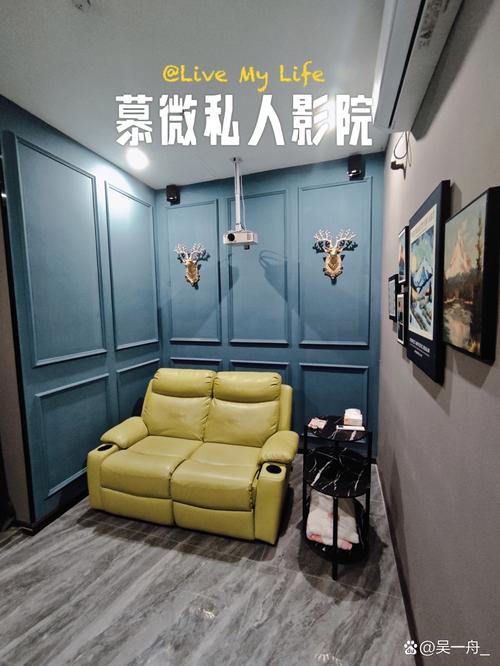 莉莉影院将夜免费的相关介绍