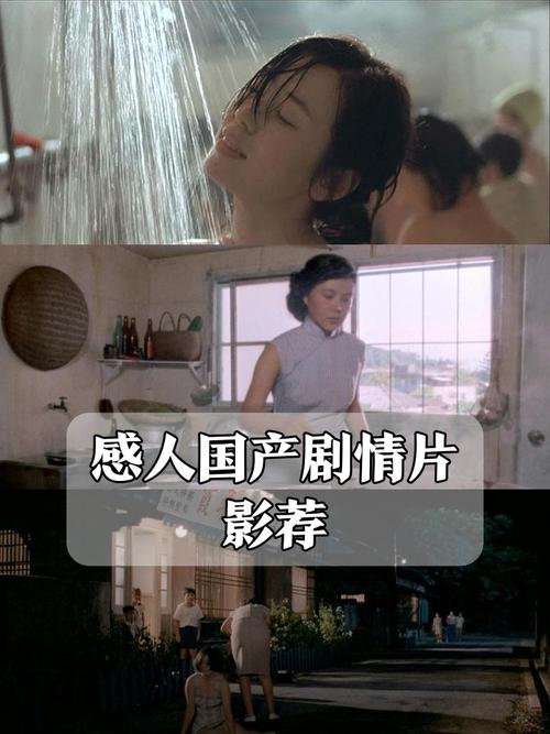 老湿影院费全过程免费的相关介绍