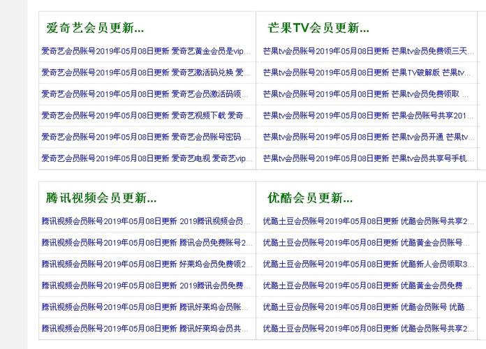 日韩少妇一级av的相关介绍