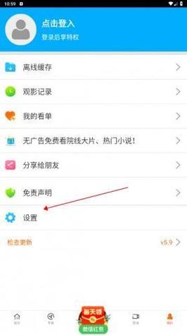 操了我的女老师的相关介绍