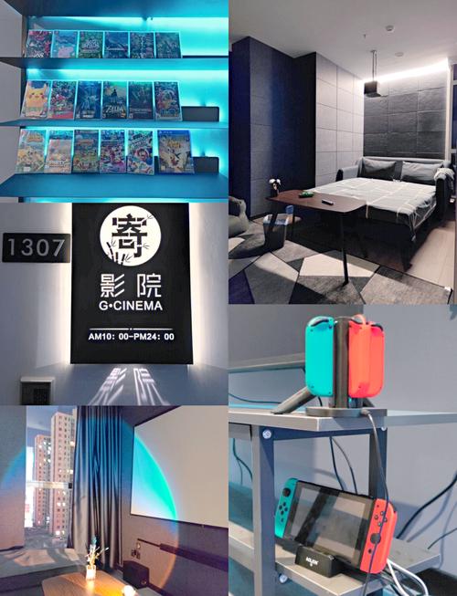 18禁网站观看入口的相关介绍