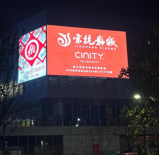 暴露癖调教(高h,)小说的相关介绍