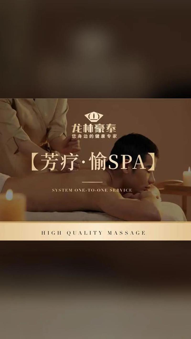舔老师逼的相关介绍