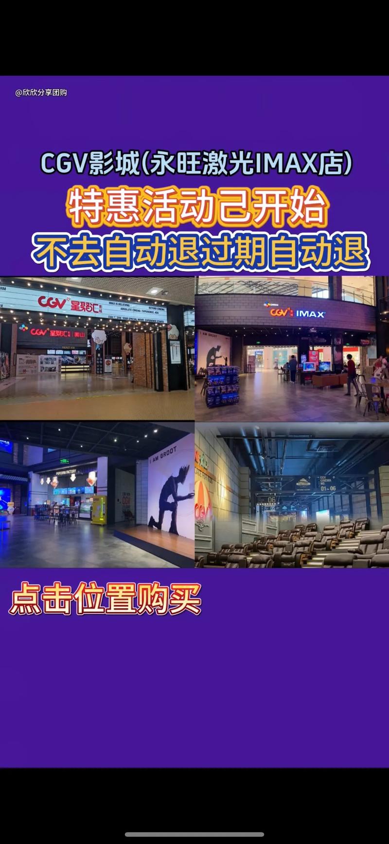 欧美性感女星图片的相关介绍
