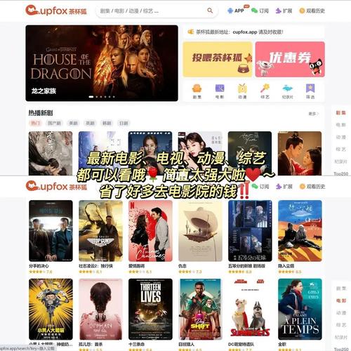 美少妇的羞辱av电影一区二区的相关介绍
