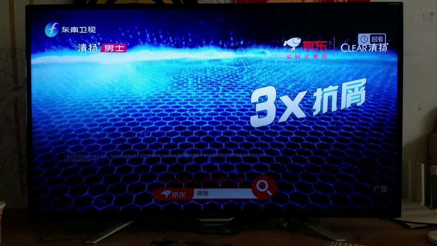 美女18禁在线播放的相关介绍