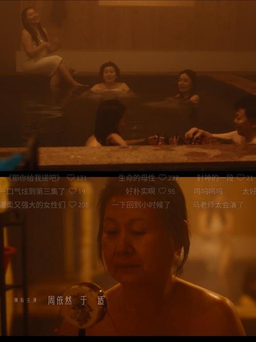 北京搭讪内射大屁股人妻的相关介绍