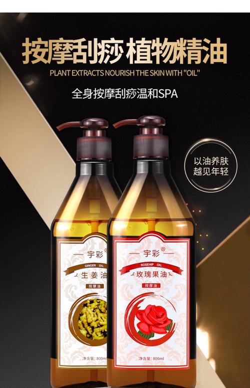 人妻啪啪啪网站的相关介绍