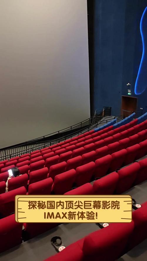 av网站在线观看免费黑丝的相关介绍