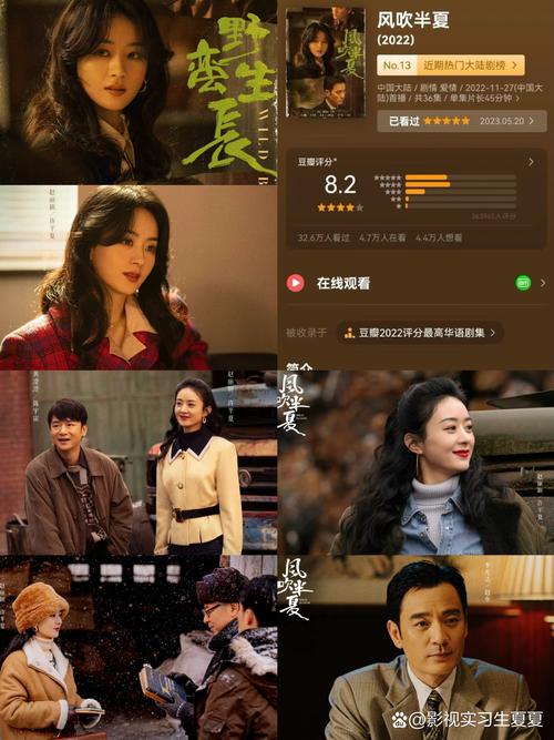女老师让我操的相关介绍