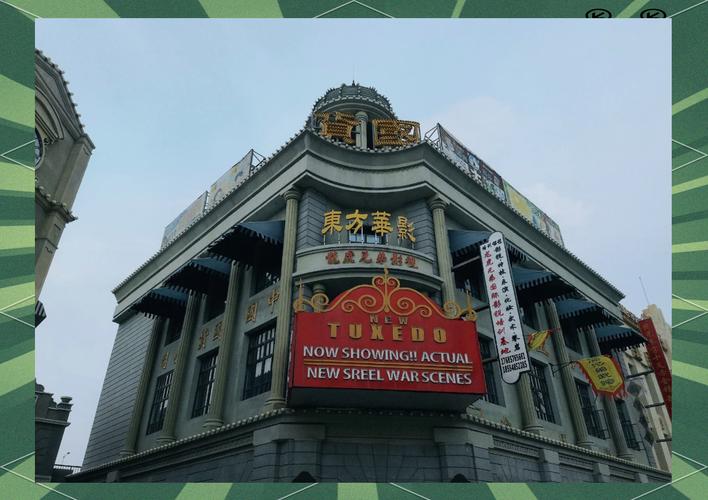 男女xx动漫的相关介绍