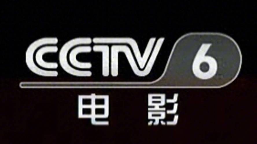 奇优影院的相关介绍
