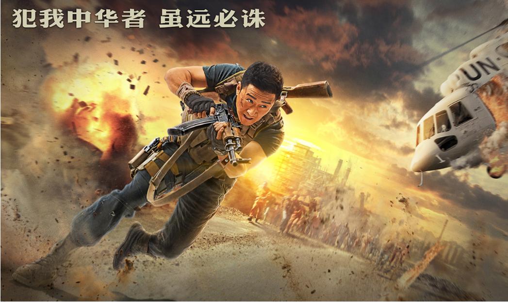 男女摸动漫的相关介绍