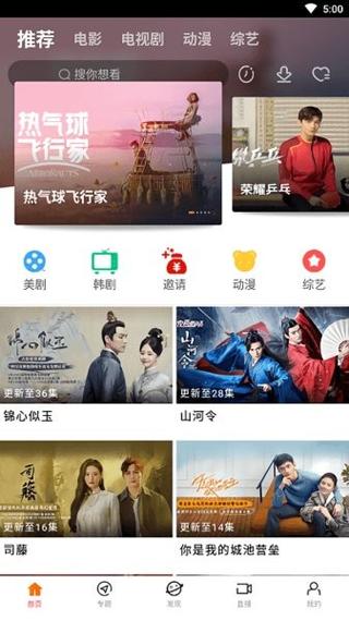 久久久激情影视的相关介绍