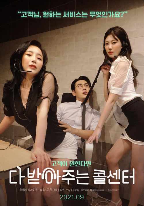 美女破处白浆视频的相关介绍