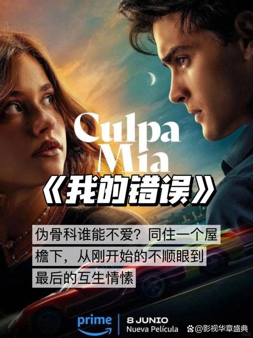 迅雷哥影院的相关介绍