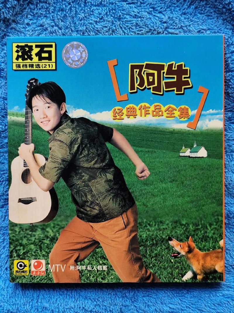 美女被劈腿操出白浆的相关介绍