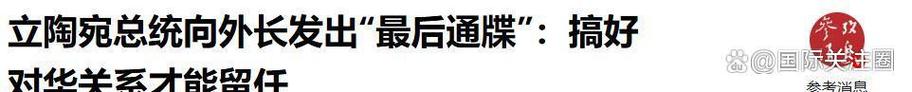 黑丝美女被我操出白浆的相关介绍
