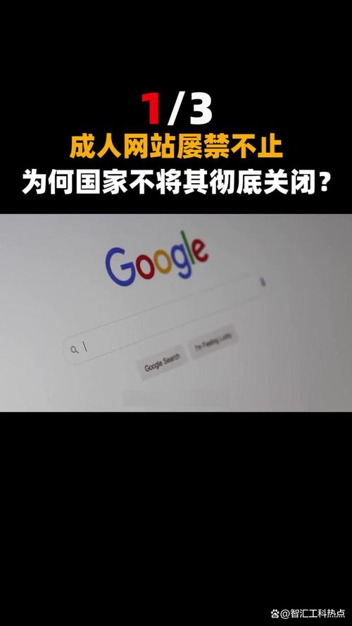 男女又爽又黄免费动漫的相关介绍