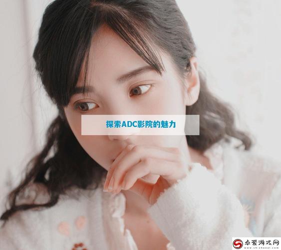 操老师的小逼的相关介绍