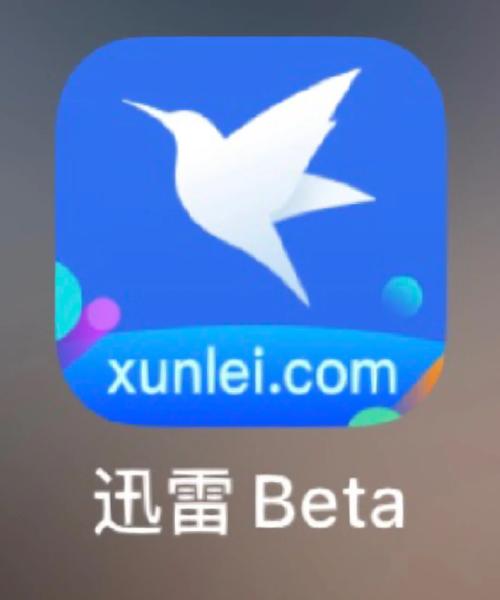 87福利电影院的相关介绍