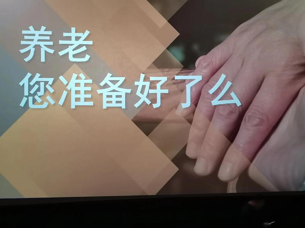 操出白浆视频在线的相关介绍