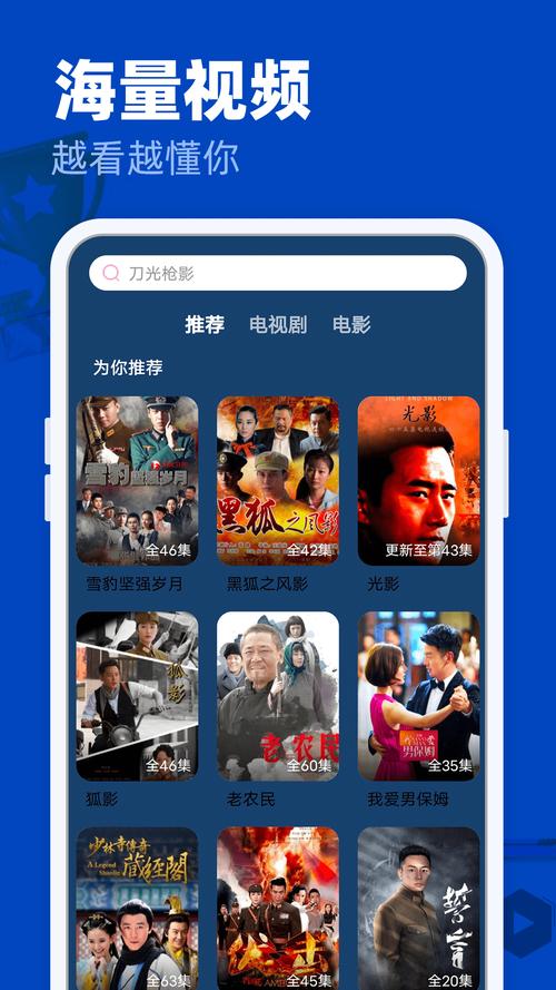 诱惑的女秘书的相关介绍