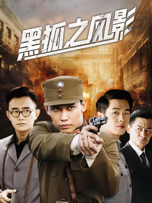 欧美172737熟妇的相关介绍