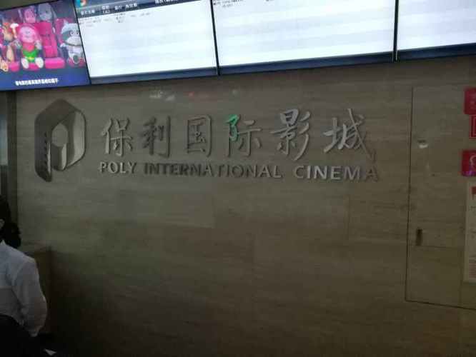 18禁韩漫在线免费观看的相关介绍