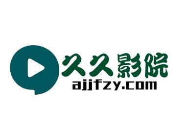 亚洲天堂男人的的相关介绍