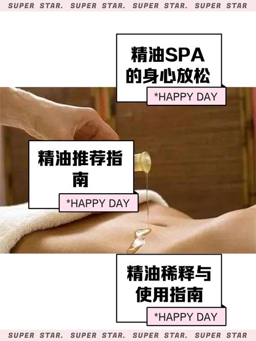 电影院影讯的相关介绍