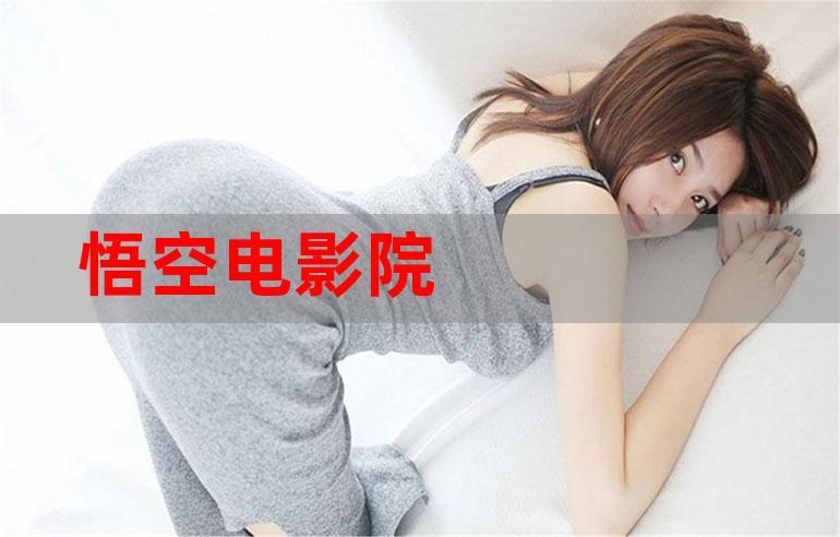 琪琪色原影院的相关介绍